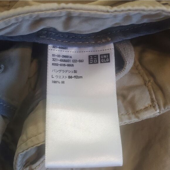 Uniqlo Khaki Chino Shorts Mens XL (Waist 36) Excellent Condition - Picture 4 of 4